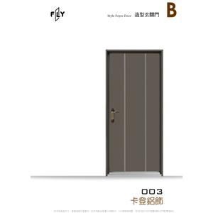 003 卡登鋁飾-三綠科技股份有限公司