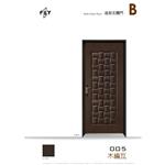 005 木編瓦-三綠科技股份有限公司
