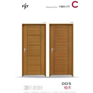 005 柚木-三綠科技股份有限公司