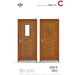 007 瑪珀-三綠科技股份有限公司