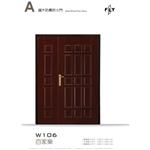 W106 百家樂-三綠科技股份有限公司