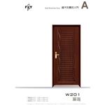 W201 簾瓏-三綠科技股份有限公司
