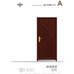 W203 悠然-三綠科技股份有限公司