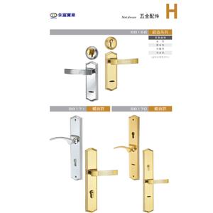五金配件-19-三綠科技股份有限公司