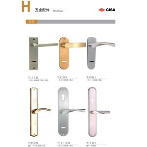 五金配件-18-三綠科技股份有限公司