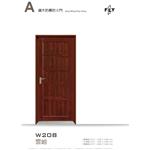 W208 雲岫-三綠科技股份有限公司