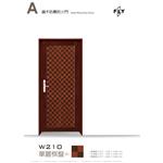 W210 華麗棋盤(紅)-三綠科技股份有限公司