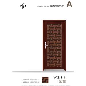 W211 迷宮-三綠科技股份有限公司