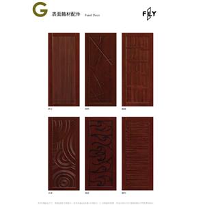 表面飾材配件-三綠科技股份有限公司