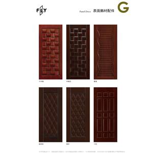 表面飾材配件-三綠科技股份有限公司