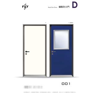 001-三綠科技股份有限公司