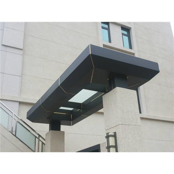 造型雨庇-金永固金屬建材有限公司