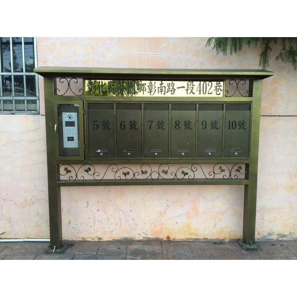 鍛造門牌-金永固金屬建材有限公司