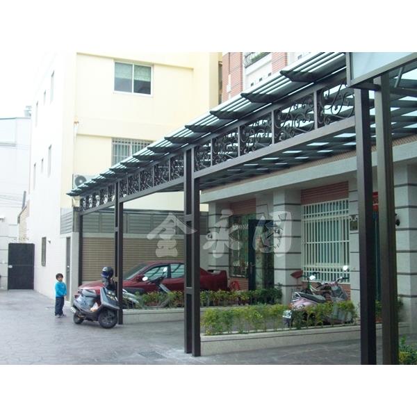 車庫採光罩-金永固金屬建材有限公司