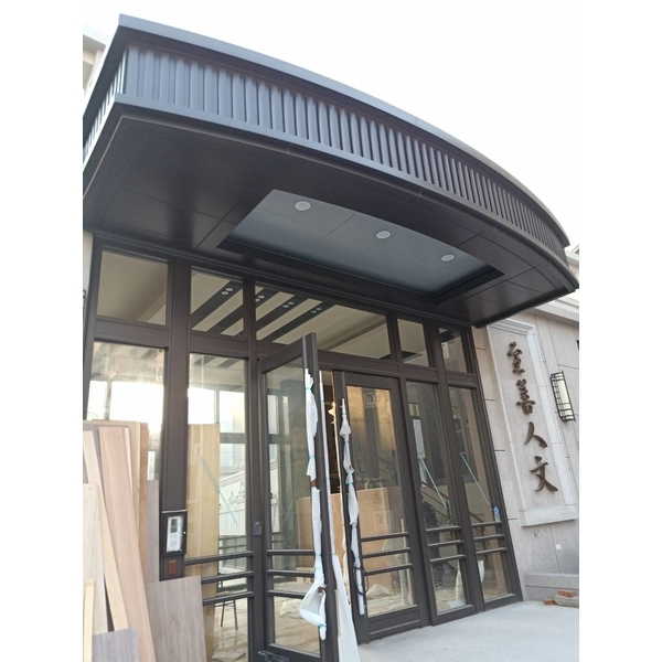 造型鋁包板-金永固金屬建材有限公司