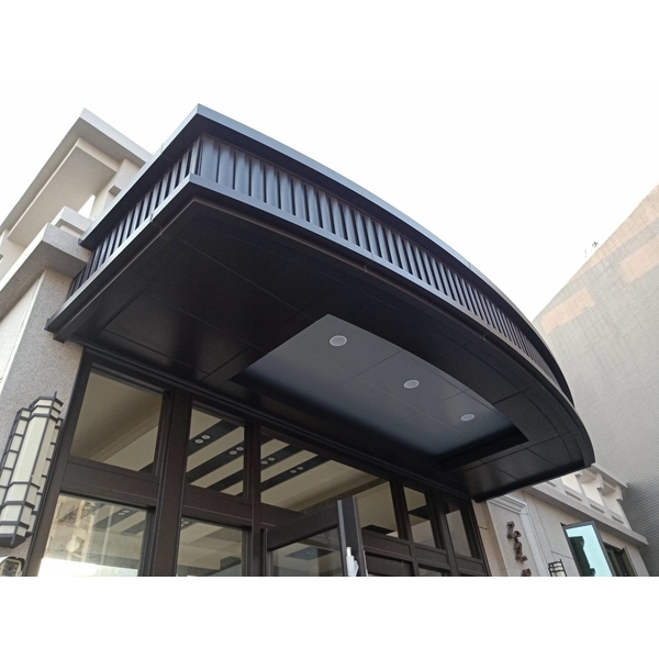 鋁包造型雨庇-金永固金屬建材有限公司