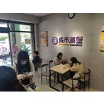 餐飲店裝潢完工
