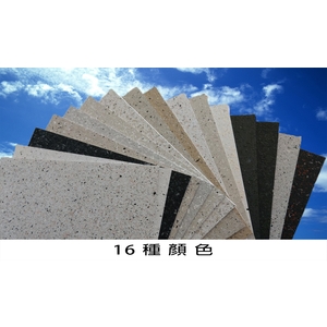 岡石漆-品誠建材工程行