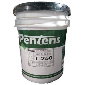 彩衣樹脂面塗-品誠建材工程行