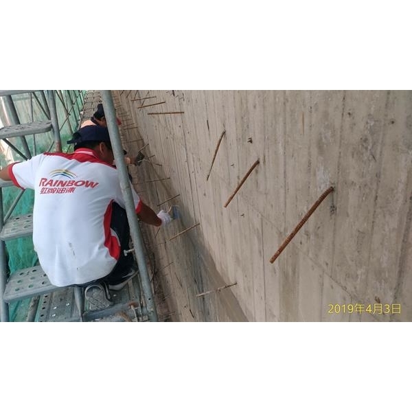 門窗/室內外防水-品誠建材工程行