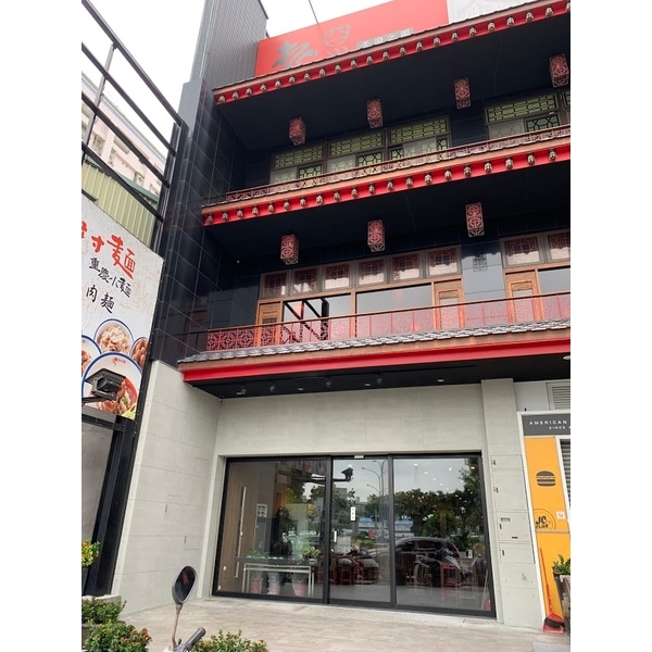 誠石塗料-磐石-品誠建材工程行
