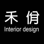 禾佾空間設計事務所,台中市室內設計規劃室內裝潢工程,室內空間,室內工程,室內隔間