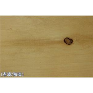 【壁板】 黃檜壁板(有結)-正德地板有限公司[富美家]