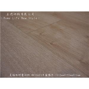 【美瑞格耐磨地板】 MKS3623米蘭橡木-正德地板有限公司[富美家]