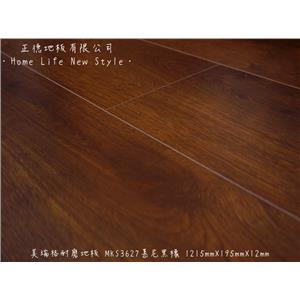 【美瑞格耐磨地板】 MKS3627慕尼黑橡-正德地板有限公司[富美家]