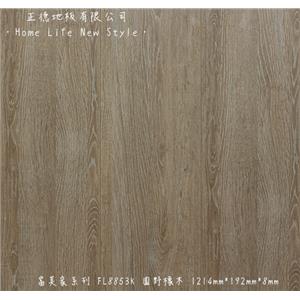 【富美家耐磨地板】 富美家系列‧FL8853K園野橡木-正德地板有限公司[富美家]