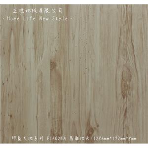 【富美家耐磨地板】 印象大地系列‧FL6025A馬爾地夫-正德地板有限公司[富美家]