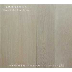 水曲柳-珍珠白-正德地板有限公司[富美家]