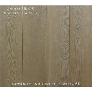 水曲柳-象牙白-正德地板有限公司[富美家]