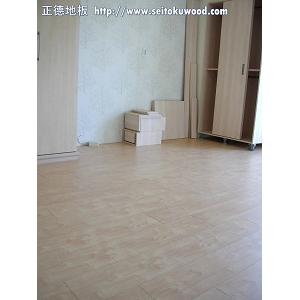 北美楓木平面耐磨地板-正德地板有限公司