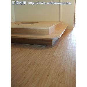美耐超耐磨地板(北美楓木+架高九宮格收納櫃)-正德地板有限公司