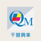 千盟興業有限公司,廁隔間隔間,石膏板隔間,隔間牆,浴廁隔間