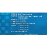 菱形網-大維鐵網工業社