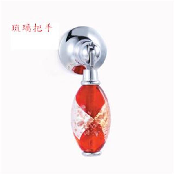 琉璃把手