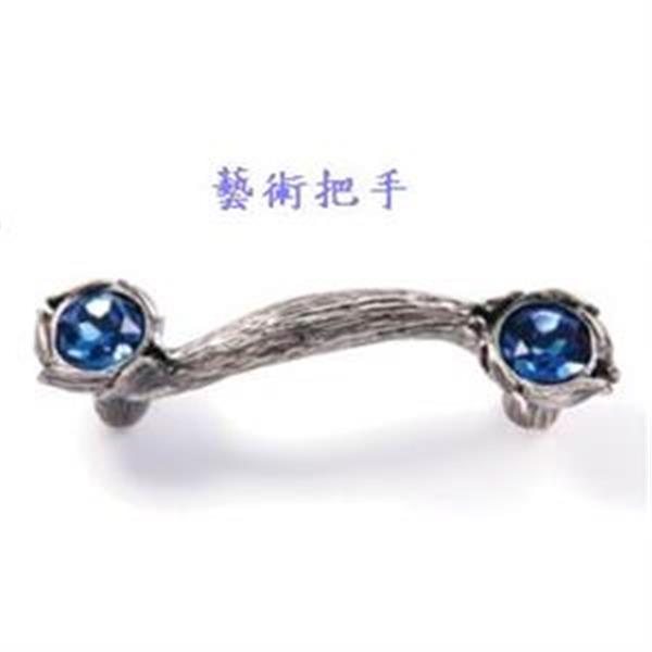 復古把手／現代把手