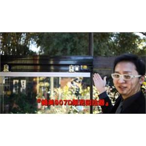 錡美CM907D阻尼回拉器（半自動門）-鴻銘企業社