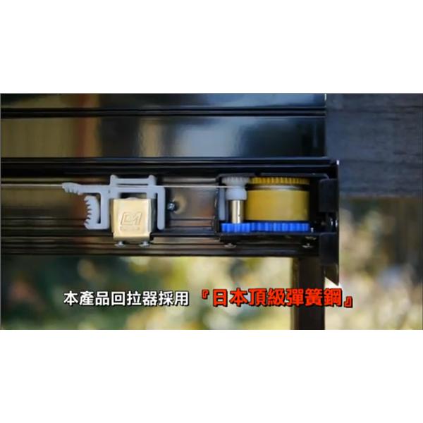 阻尼回拉器-採用日本頂級彈簧鋼