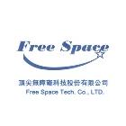 頂尖無障礙科技股份有限公司,空間設計室內空間,辦公空間,空間照明,空間桁架