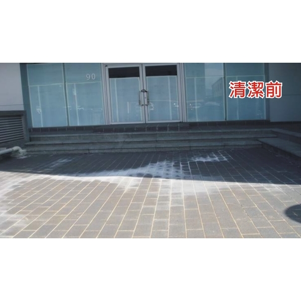 頂樓清潔 頂樓清潔