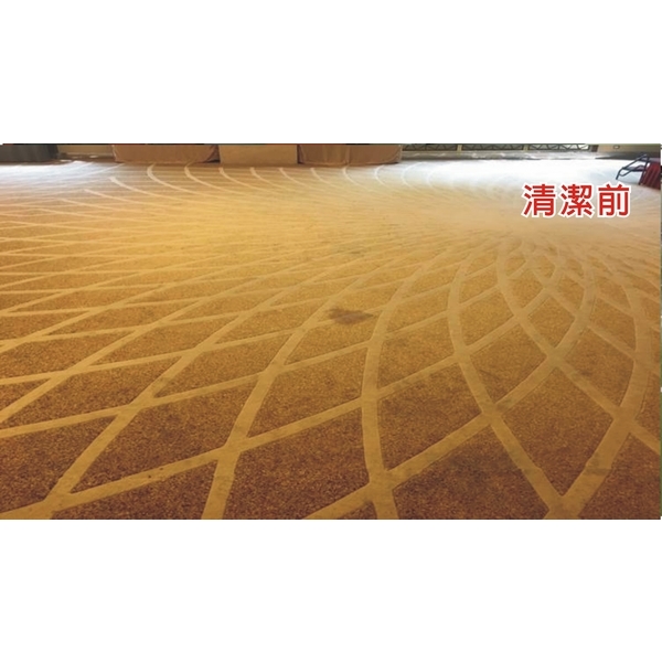 地板清潔打腊 地板清潔打腊