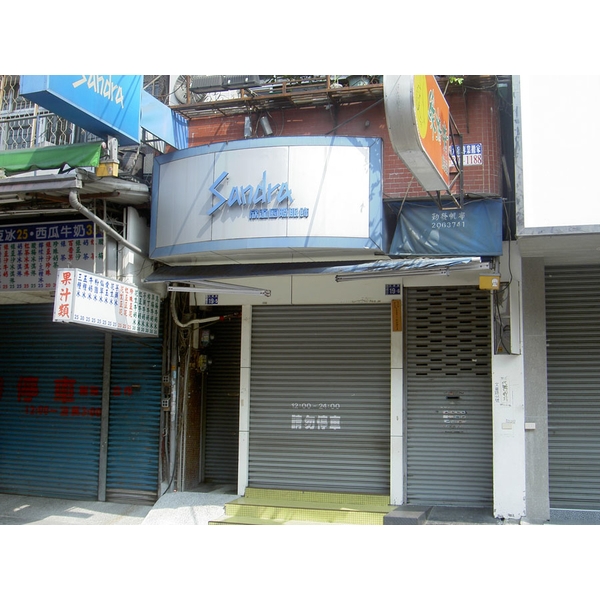 商店外觀 商店外觀