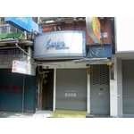 商店外觀 - 上道廣告企業社
