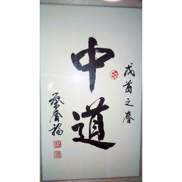 室內壁飾 室內壁飾