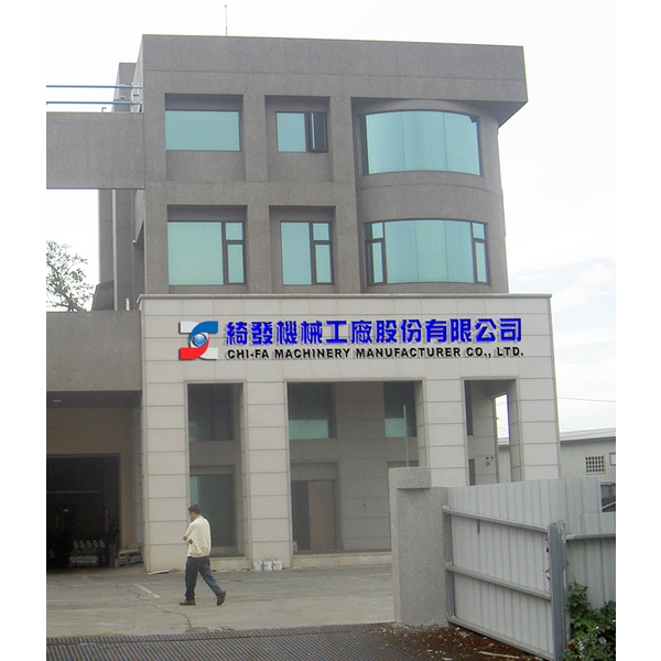 立體銅字金字 立體銅字金字
