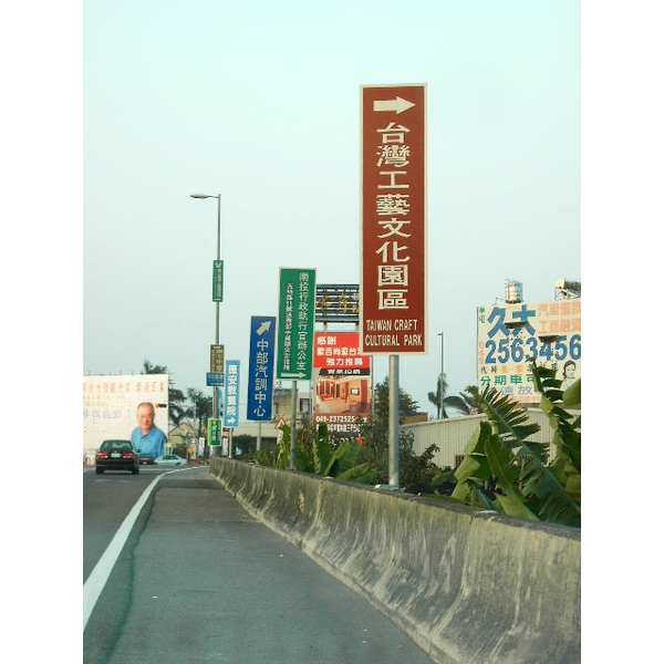 路標設計