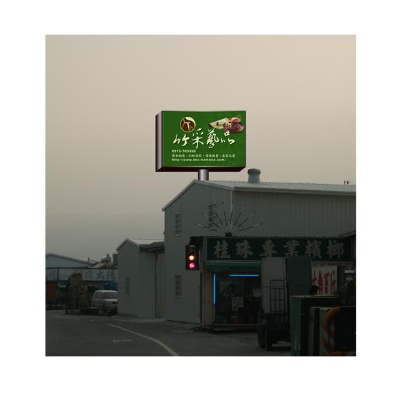 燈箱看板工程 燈箱看板工程
